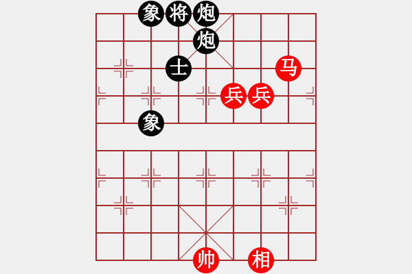 象棋棋譜圖片：拜師學(xué)棋ty[紅] -VS-許力大 [黑](2) - 步數(shù)：140 