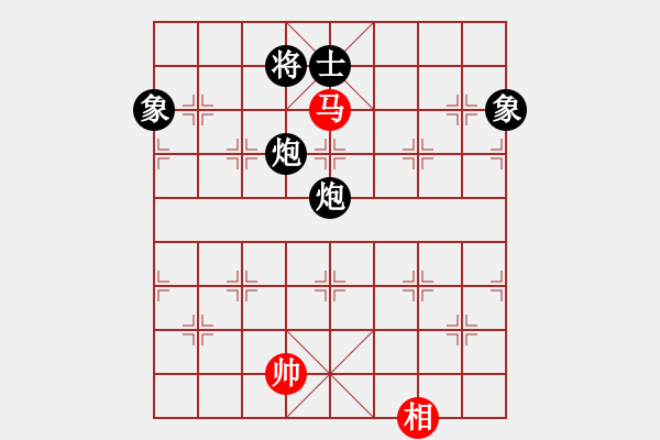 象棋棋譜圖片：拜師學(xué)棋ty[紅] -VS-許力大 [黑](2) - 步數(shù)：170 