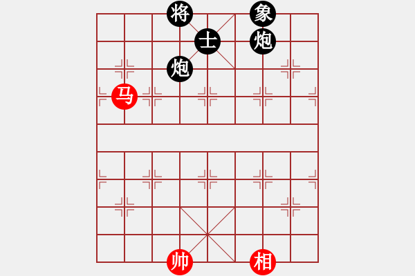 象棋棋譜圖片：拜師學(xué)棋ty[紅] -VS-許力大 [黑](2) - 步數(shù)：180 