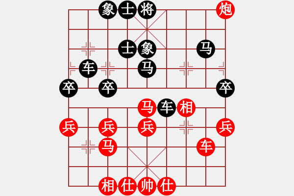 象棋棋譜圖片：象棋病毒(5段)-負(fù)-江浦棋圣(6段) - 步數(shù)：50 