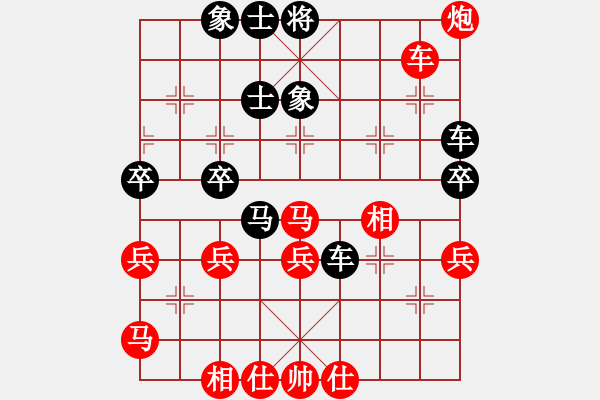 象棋棋譜圖片：象棋病毒(5段)-負(fù)-江浦棋圣(6段) - 步數(shù)：60 