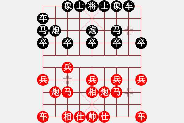 象棋棋譜圖片：2015清遠(yuǎn)甲級(jí)聯(lián)賽何嘉誠(chéng)先和黃偉強(qiáng) - 步數(shù)：10 