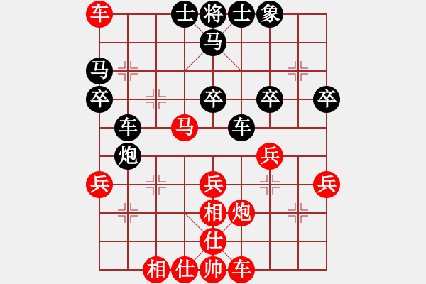 象棋棋譜圖片：2015清遠(yuǎn)甲級(jí)聯(lián)賽何嘉誠(chéng)先和黃偉強(qiáng) - 步數(shù)：40 