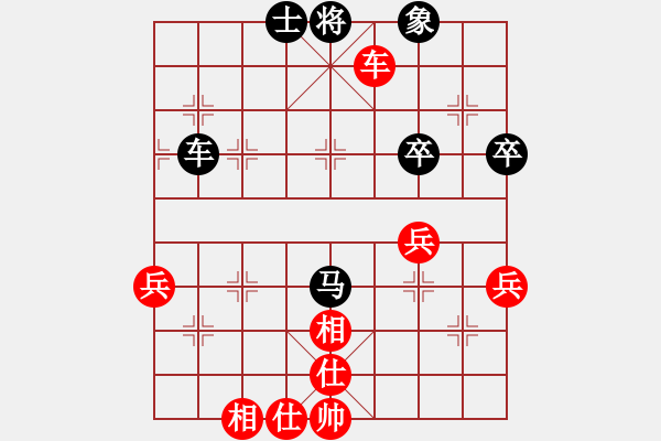 象棋棋譜圖片：2015清遠(yuǎn)甲級(jí)聯(lián)賽何嘉誠(chéng)先和黃偉強(qiáng) - 步數(shù)：60 