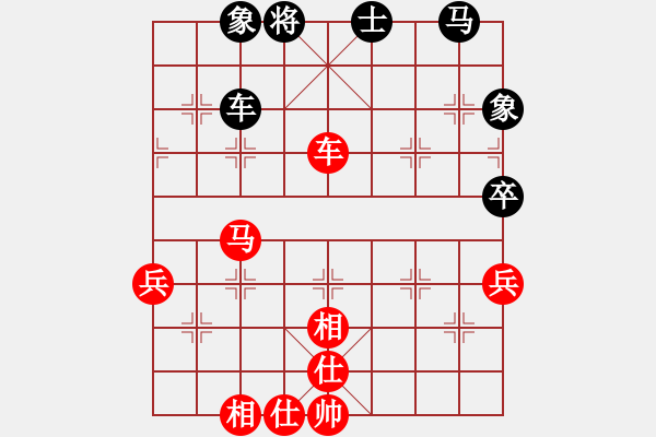 象棋棋譜圖片：芳棋(純?nèi)讼缕?[893812128] -VS- 你我的緣分[172261267] - 步數(shù)：100 