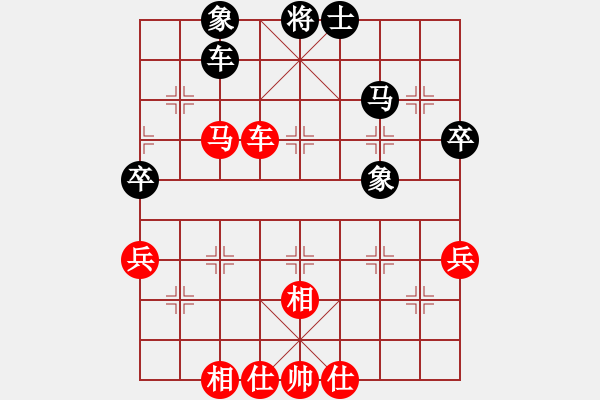 象棋棋譜圖片：芳棋(純?nèi)讼缕?[893812128] -VS- 你我的緣分[172261267] - 步數(shù)：90 