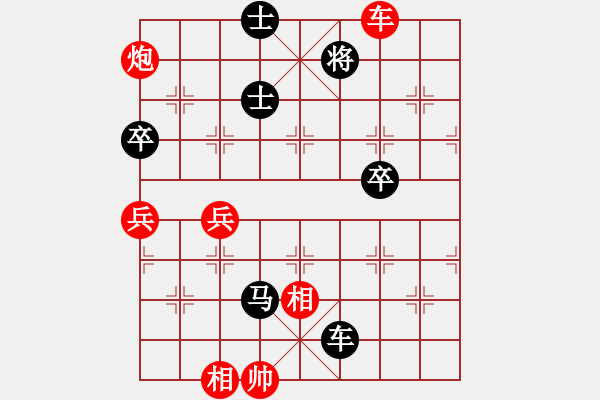 象棋棋譜圖片：夢回唐朝 負(fù) 一個念頭 - 步數(shù)：100 