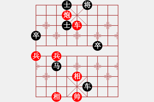 象棋棋譜圖片：夢回唐朝 負(fù) 一個念頭 - 步數(shù)：110 