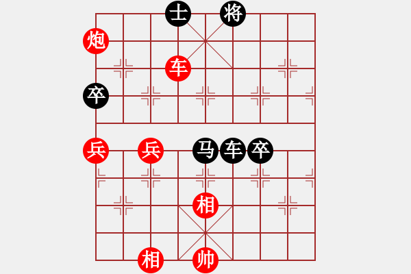 象棋棋譜圖片：夢回唐朝 負(fù) 一個念頭 - 步數(shù)：120 