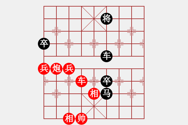 象棋棋譜圖片：夢回唐朝 負(fù) 一個念頭 - 步數(shù)：130 