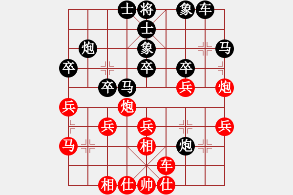 象棋棋譜圖片：夢回唐朝 負(fù) 一個念頭 - 步數(shù)：30 