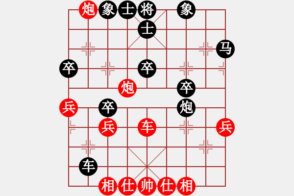 象棋棋譜圖片：夢回唐朝 負(fù) 一個念頭 - 步數(shù)：50 