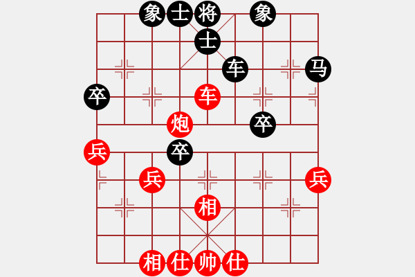 象棋棋譜圖片：夢回唐朝 負(fù) 一個念頭 - 步數(shù)：60 