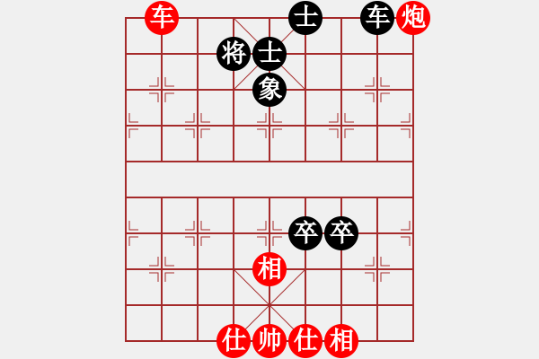 象棋棋譜圖片：月夜殺手(地煞)-勝-棋中棋圣(北斗) - 步數(shù)：120 