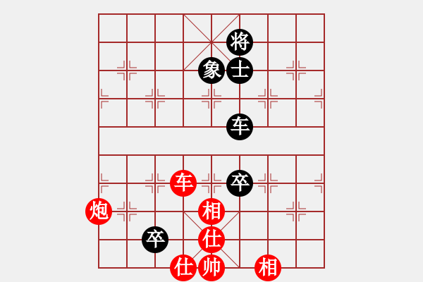 象棋棋譜圖片：月夜殺手(地煞)-勝-棋中棋圣(北斗) - 步數(shù)：160 