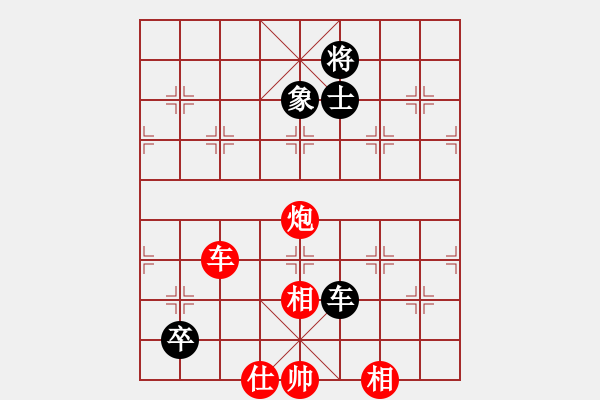 象棋棋譜圖片：月夜殺手(地煞)-勝-棋中棋圣(北斗) - 步數(shù)：170 