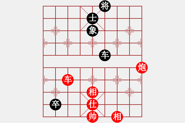 象棋棋譜圖片：月夜殺手(地煞)-勝-棋中棋圣(北斗) - 步數(shù)：180 