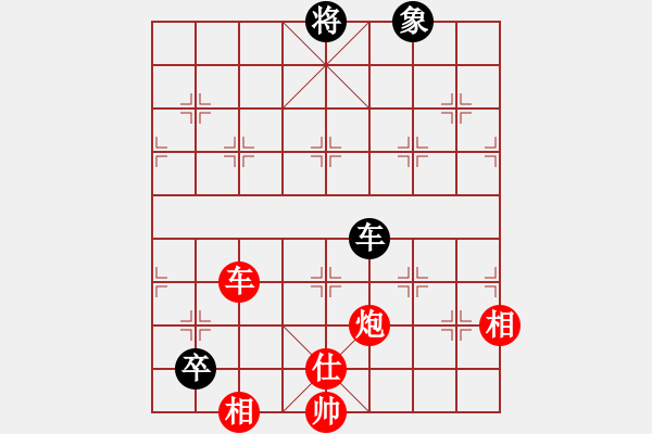 象棋棋譜圖片：月夜殺手(地煞)-勝-棋中棋圣(北斗) - 步數(shù)：210 