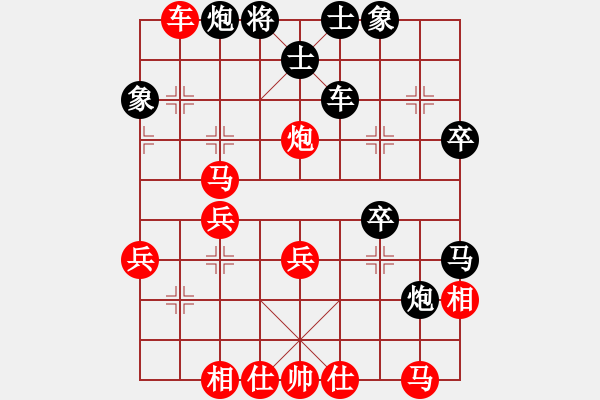 象棋棋譜圖片：月夜殺手(地煞)-勝-棋中棋圣(北斗) - 步數(shù)：50 