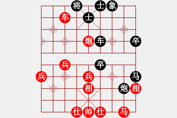 象棋棋譜圖片：月夜殺手(地煞)-勝-棋中棋圣(北斗) - 步數(shù)：60 