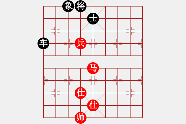 象棋棋譜圖片：馬兵例和8 - 步數(shù)：0 