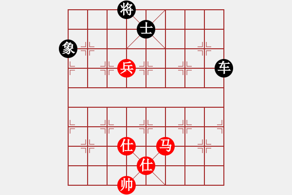 象棋棋譜圖片：馬兵例和8 - 步數(shù)：10 