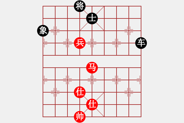 象棋棋譜圖片：馬兵例和8 - 步數(shù)：11 