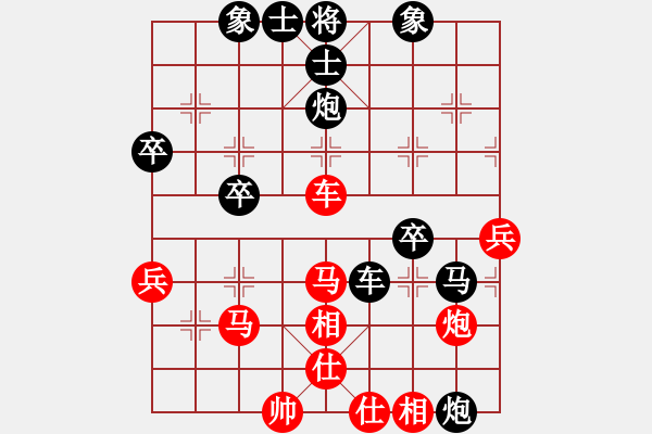 象棋棋譜圖片：廣州鐵路局吳建宏（負）工程總公司黃明昌 - 步數(shù)：60 