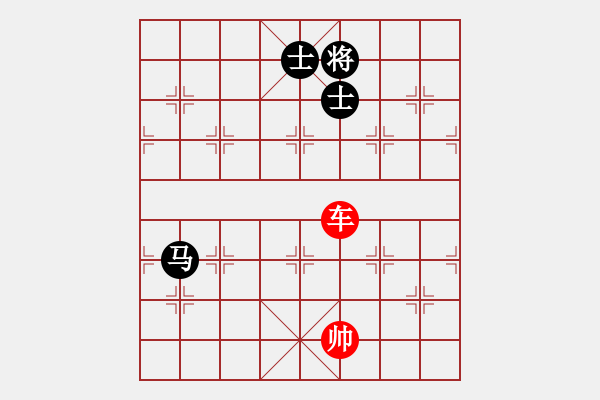 象棋棋譜圖片：象棋愛好者挑戰(zhàn)亞艾元小棋士 2023-05-07 - 步數(shù)：20 