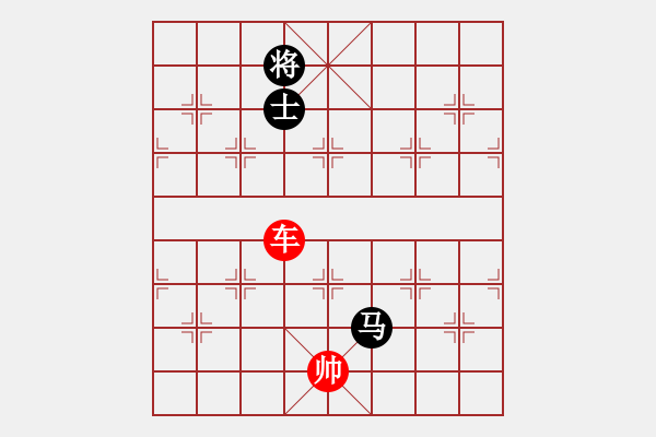 象棋棋譜圖片：象棋愛好者挑戰(zhàn)亞艾元小棋士 2023-05-07 - 步數(shù)：40 