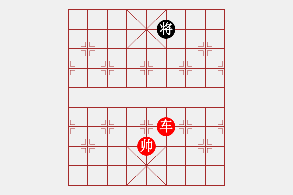 象棋棋譜圖片：象棋愛好者挑戰(zhàn)亞艾元小棋士 2023-05-07 - 步數(shù)：61 