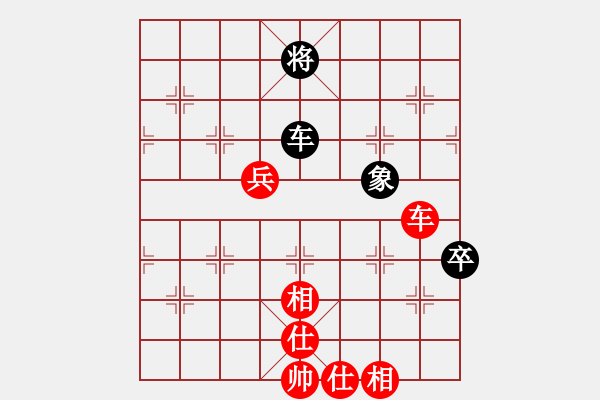 象棋棋譜圖片：第09輪 第01臺(tái) 北京 蔣皓先勝 九江 徐猛 - 步數(shù)：120 