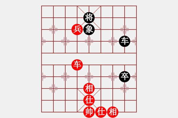 象棋棋譜圖片：第09輪 第01臺(tái) 北京 蔣皓先勝 九江 徐猛 - 步數(shù)：127 