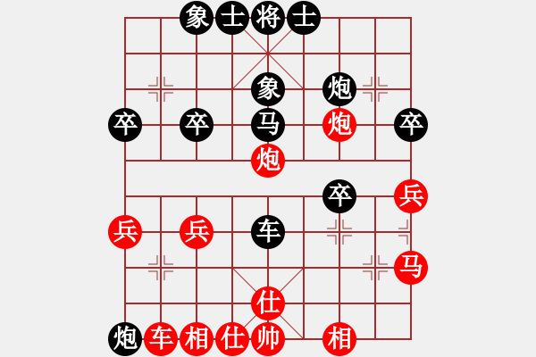 象棋棋譜圖片：開心_獨角獸[紅] -VS- 奇門☆戰(zhàn)神06號[黑] - 步數(shù)：50 