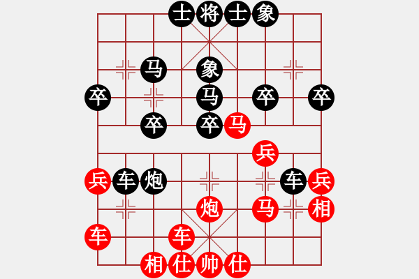 象棋棋譜圖片：lxtjack lost with black 20141008 num2 vs niuzi - 步數(shù)：30 