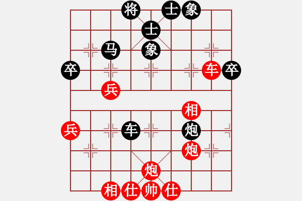 象棋棋譜圖片：大同象棋協(xié)會 徐建兵 和 太原象棋協(xié)會 牛保明 - 步數(shù)：60 