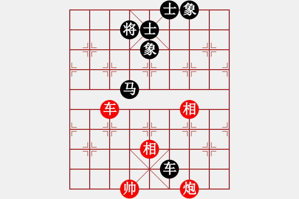 象棋棋譜圖片：大同象棋協(xié)會 徐建兵 和 太原象棋協(xié)會 牛保明 - 步數(shù)：90 