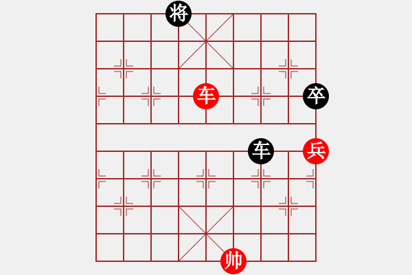 象棋棋譜圖片：陜西象棋聯(lián)盟 星海黃光穎 先和 湖北群-揚鐸峰 - 步數(shù)：210 