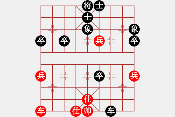 象棋棋譜圖片：獨(dú)行俠 負(fù) qinyiqiang - 步數(shù)：80 