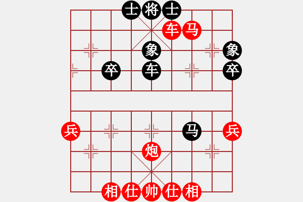 象棋棋譜圖片：1--1---紅先勝--單車馬炮四兵--兵五進(jìn)一 - 步數(shù)：25 