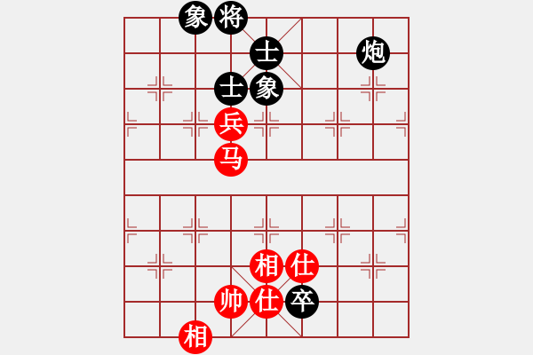 象棋棋譜圖片：快棋-華山論劍-華山第1關-2012-10-26 山野道人(天罡)-和-湘西過兒(天罡) - 步數(shù)：100 