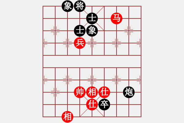 象棋棋譜圖片：快棋-華山論劍-華山第1關-2012-10-26 山野道人(天罡)-和-湘西過兒(天罡) - 步數(shù)：110 