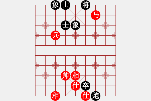 象棋棋譜圖片：快棋-華山論劍-華山第1關-2012-10-26 山野道人(天罡)-和-湘西過兒(天罡) - 步數(shù)：120 