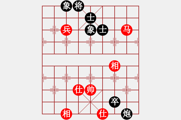 象棋棋譜圖片：快棋-華山論劍-華山第1關-2012-10-26 山野道人(天罡)-和-湘西過兒(天罡) - 步數(shù)：140 