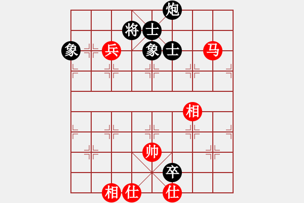 象棋棋譜圖片：快棋-華山論劍-華山第1關-2012-10-26 山野道人(天罡)-和-湘西過兒(天罡) - 步數(shù)：160 