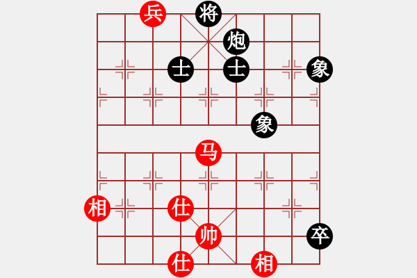 象棋棋譜圖片：快棋-華山論劍-華山第1關-2012-10-26 山野道人(天罡)-和-湘西過兒(天罡) - 步數(shù)：200 