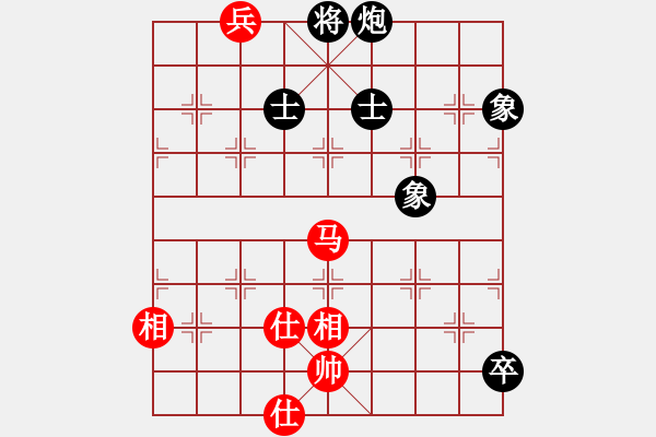 象棋棋譜圖片：快棋-華山論劍-華山第1關-2012-10-26 山野道人(天罡)-和-湘西過兒(天罡) - 步數(shù)：202 