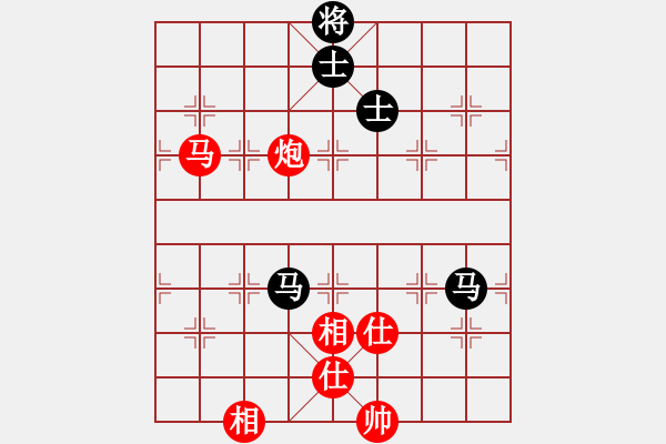 象棋棋譜圖片：2023.1.3.6中級場先和巧妙利用棋規(guī) - 步數(shù)：110 