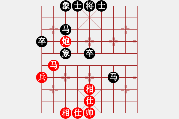 象棋棋譜圖片：2023.1.3.6中級場先和巧妙利用棋規(guī) - 步數(shù)：50 