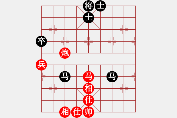 象棋棋譜圖片：2023.1.3.6中級場先和巧妙利用棋規(guī) - 步數(shù)：60 